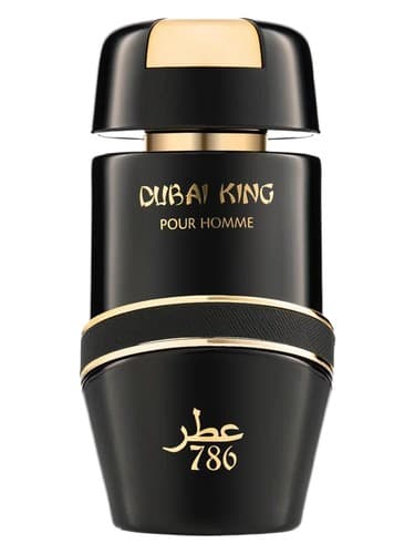 Dubai King - کینگ دبی