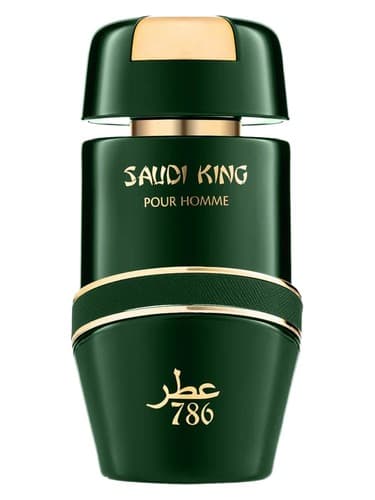 Saudi King