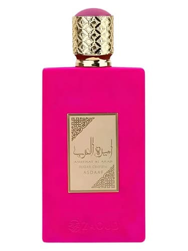 Ameerat Al Arab Sugar Crown - تاج قند عمیرات العرب