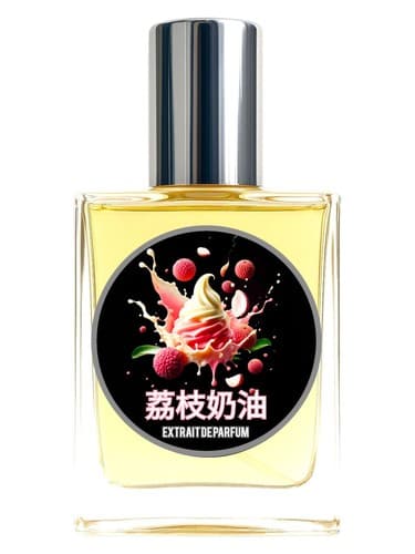 Crème de Litchi - کرم د لیچی
