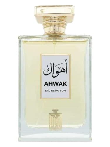 Ahwak - اهواک