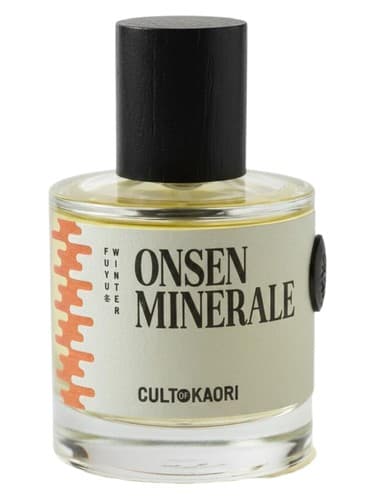 Onsen Minerale - معدنی اونسن