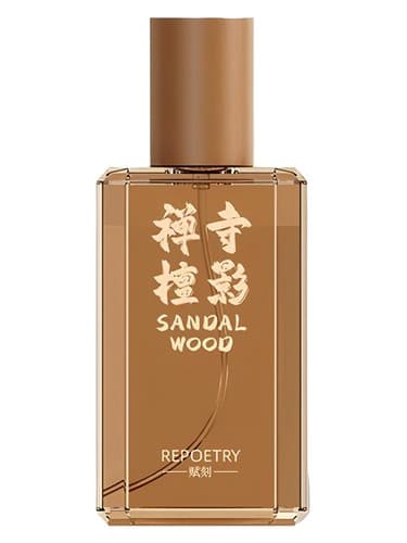 Sandalwood 禅寺檀影 - وود صندل 禅寺檀影