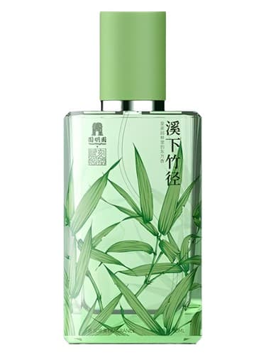 Bamboo 溪下竹径 - بامبو 溪下竹径