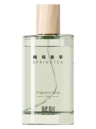 Springtea 梅坞春早