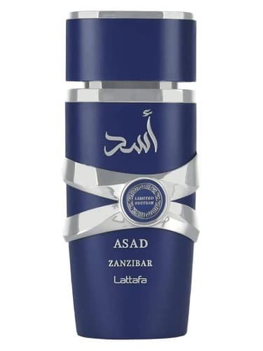Asad Zanzibar Limited Edition - اسد زنگبار نسخه محدود