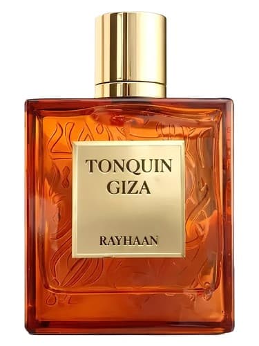 Tonquin Giza - تونکوین جیزا