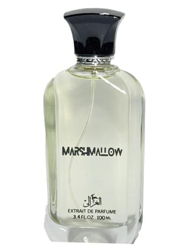 Marshmallow - مارشمالو