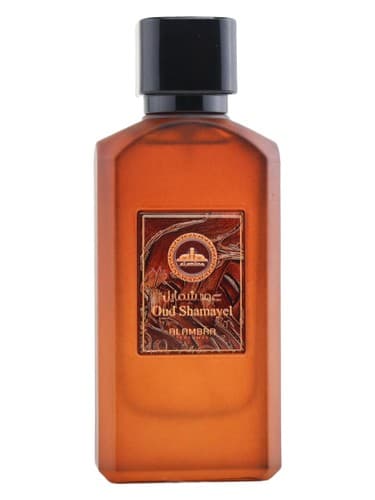 Oud Shamayel