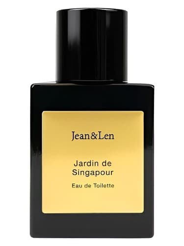 Jardin de Singapour - جاردین سنگاپور