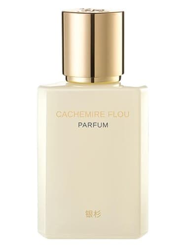 Cachemire Flou 浮光羊绒 