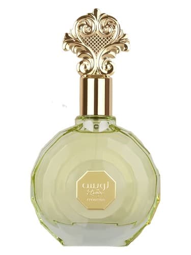 Louise Pistachio