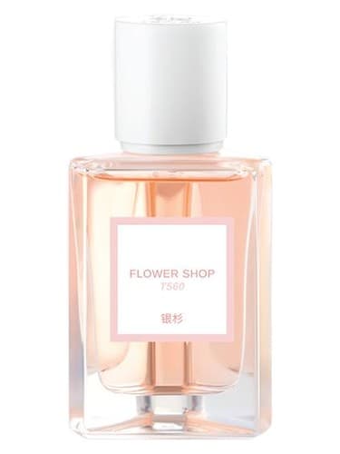 Flower Shop 鲜花店 - گل فروشی 鲜花店