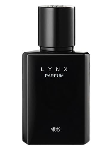 Lynx 山猫 - سیاهگوش 山猫