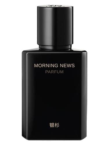 Morning News 早间新闻 - اخبار صبح 早间新闻