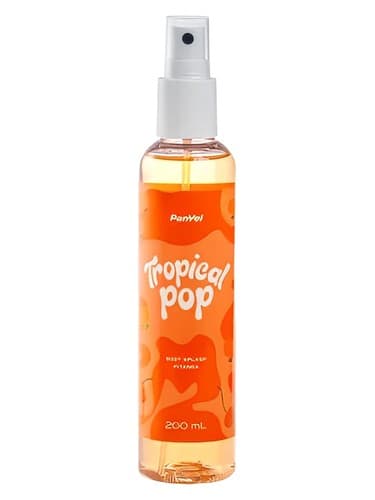 Pitanga Tropical Pop - پاپ استوایی پیتانگا