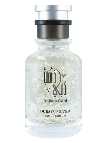 Dubai Silver - نقره دبی