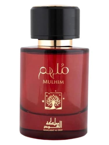 Mulhim - ملحم