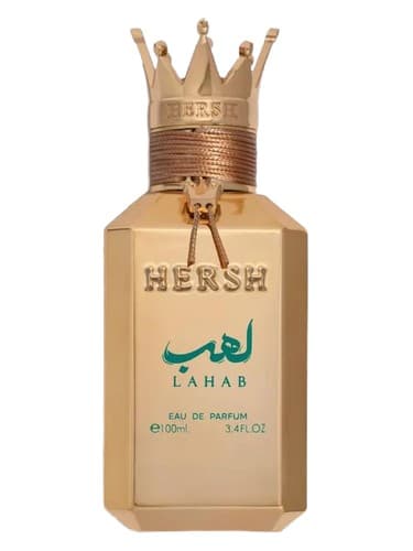 Hersh Lahab - هرش لهب