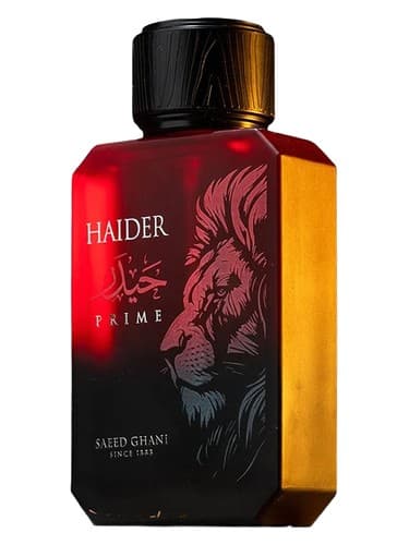Haider Prime - حیدر پرایم