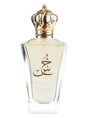 Shahi Khus - شاهی خوس