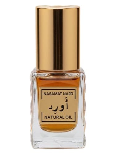 Aurd - اورد