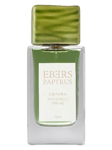 Echo's Green - گرین اکو