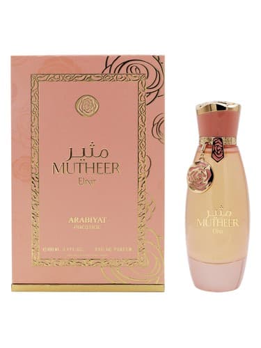 Mutheer Elixir
