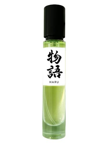 Haru - هارو