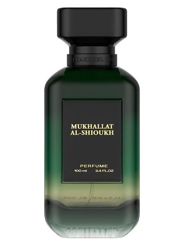 Mukhallat Al-Shioukh - مخلط الشیوخ