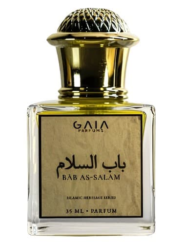 Bāb as-Salām - باب السلام