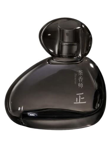 Zheng - ژنگ