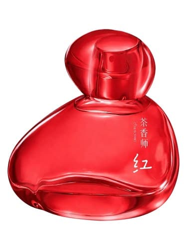 Hong - هنگ