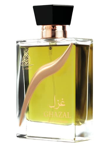 Ghazal - غزل