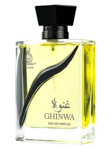 Ghinwa - غینوا