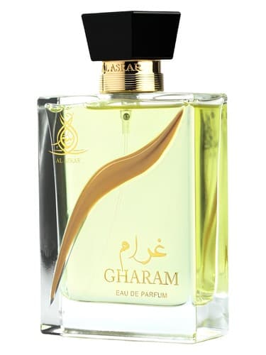 Gharam - غرام