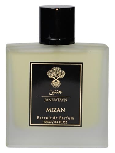 Mizan - میزان