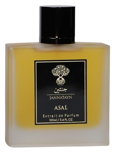Asal - هانی
