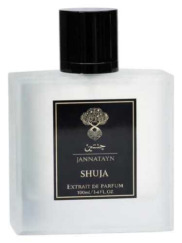 Shuja - شجاع