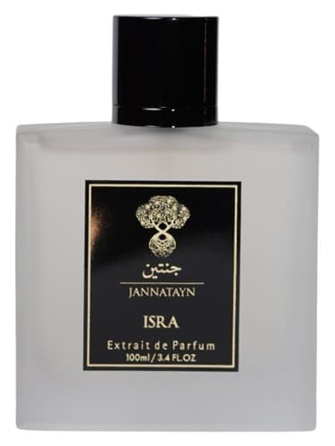 Isra - اسرا