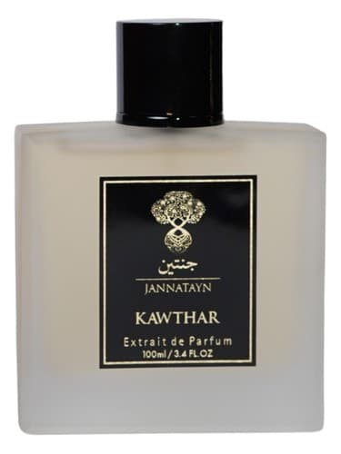 Kawthar - کوثر