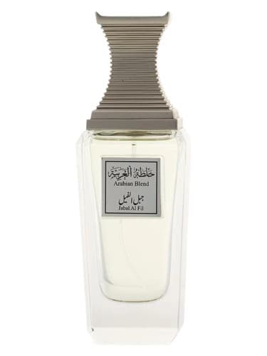 Jabal Al Fil