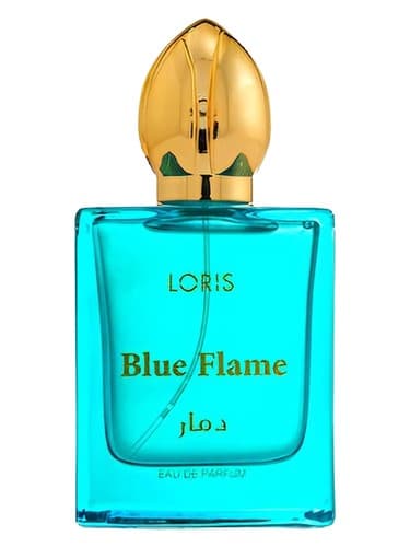 Blue Flame - شعله بلو