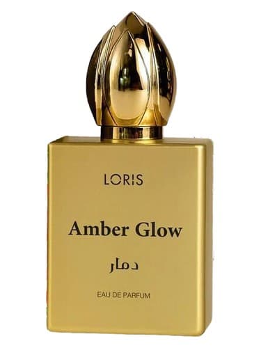 Amber Glow - درخشش امبر