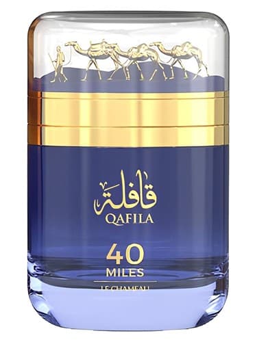 Qafila 40 Miles - قافیلا 40 میل