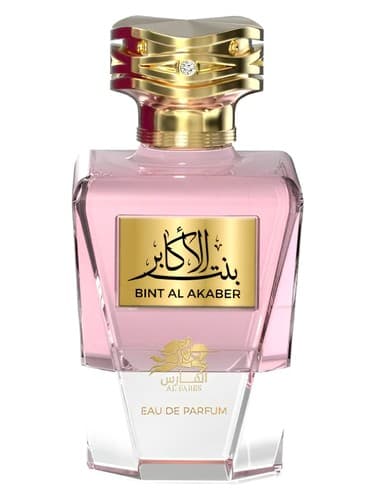 Bint Al Akaber