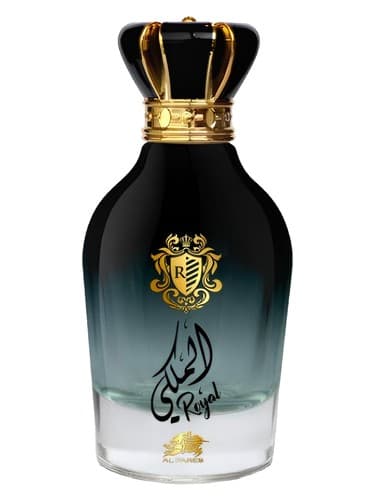 Royal - رویال