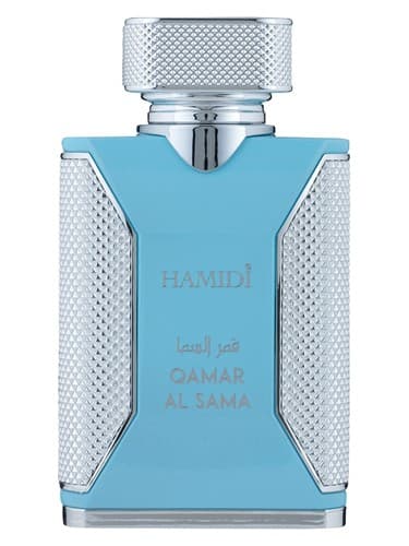 Qamar Al Sama