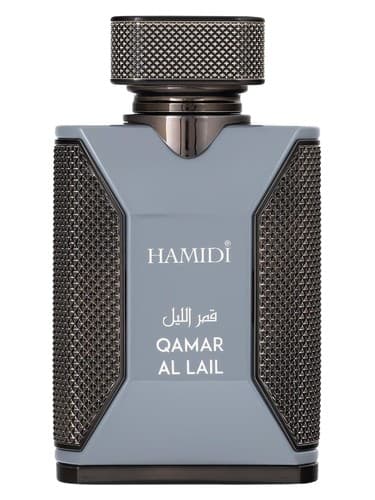 Qamar Al Lail - قمر اللیل