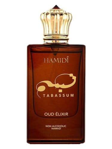 Oud Elixir - عود اکسیر